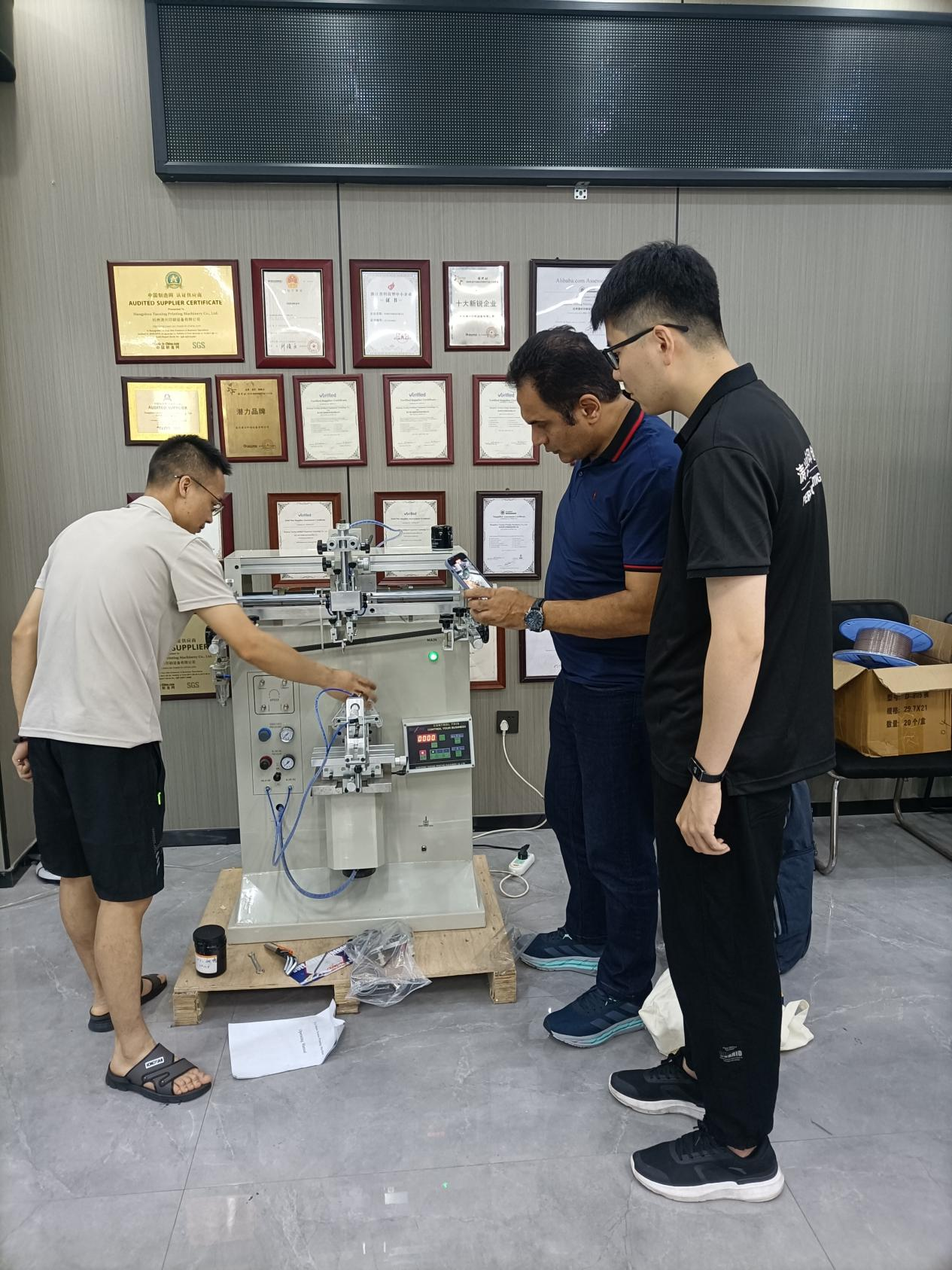 Taoxing Screen Printer Factory Tour for Oil Filter Printing