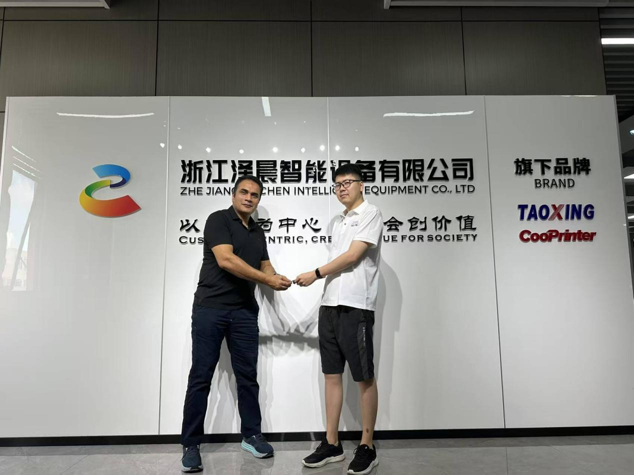 Taoxing Screen Printer Demonstration for Oil Filter Printing