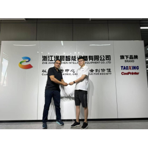 Press Release: Pakistani Clients Visit Taoxing Factory and Sign Contract For Purchasing Oil Filter Screen Printer