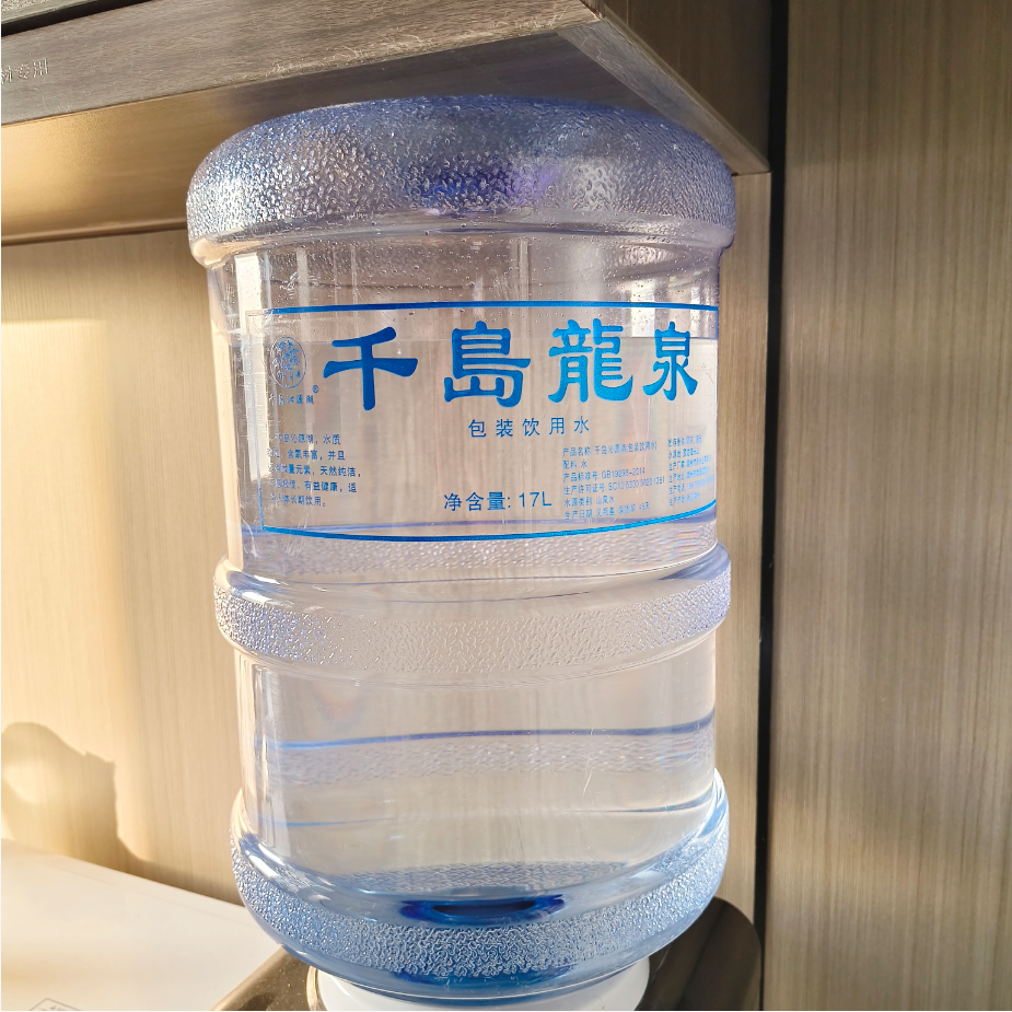 Drinking Water Bucket