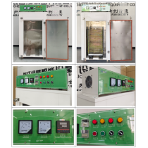 Mini Vertical Industrial Oven TX-KXS | High-Precision Laboratory & Small Batch Thermal Processing