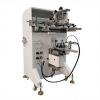 New 400SM Semi-automatic Dual-Purpose Curved Surface Flat Screen Printing Machine for Cups Food Containers
