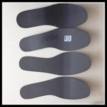 steel plate for safety shoes