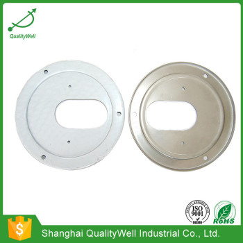 Flange