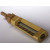 SK4 Series industrial glass thermometer