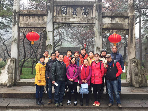 Shanghai Qualitywell organized the climbing of Tianping hill 