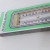 Max-Min glass thermometer MMG-3