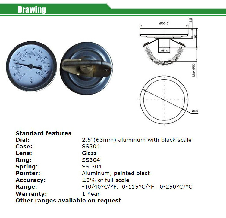 spring thermometer ST221SS