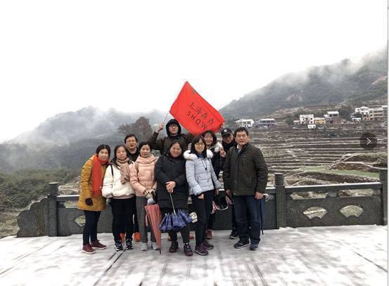 Company trip to Lin’an-2019 ascending of the New Year