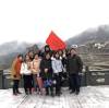 Company trip to Lin’an-2019 ascending of the New Year