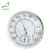 Stainless steel hygrometer and thermometer  TH600D