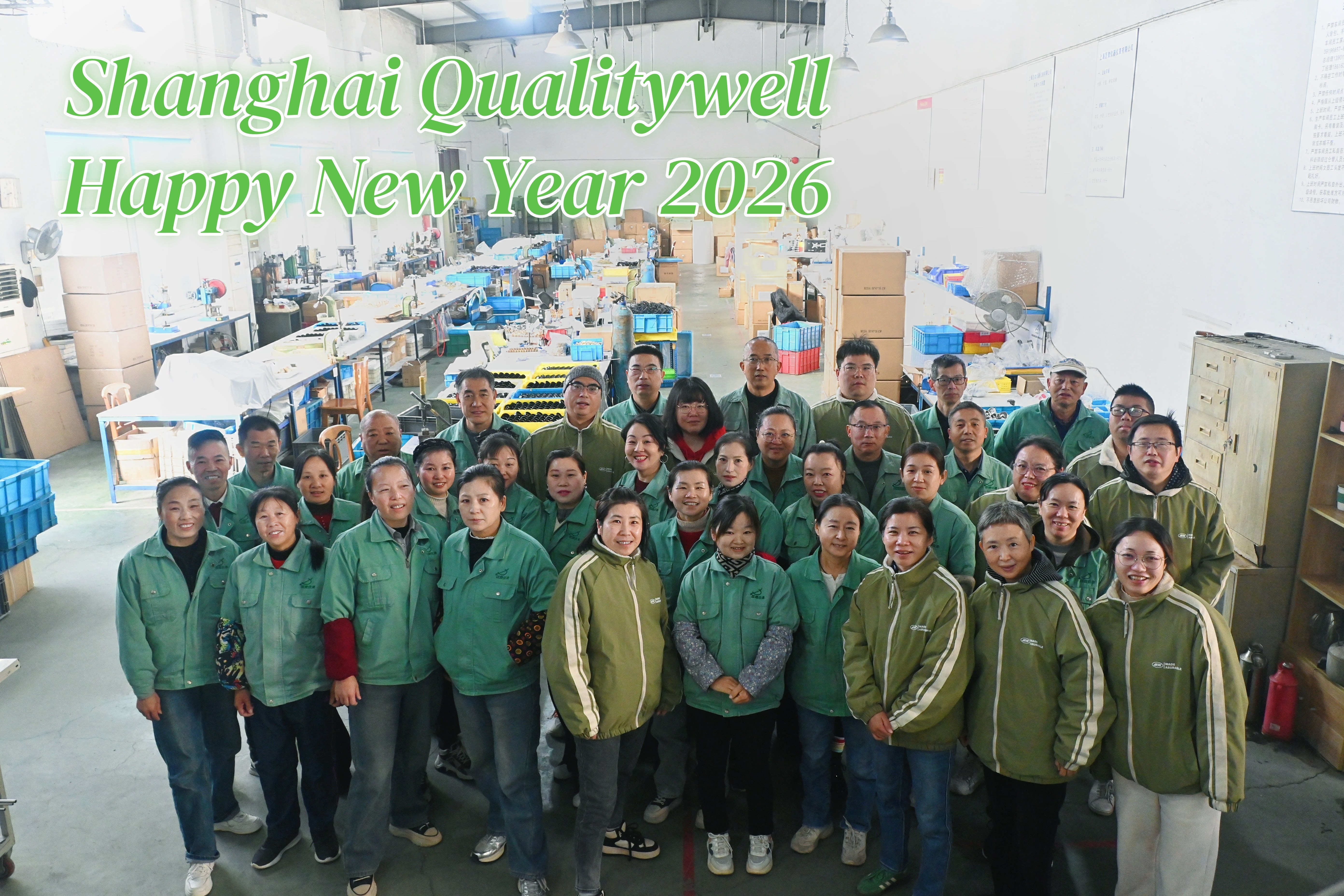 🎄 Merry Christmas & Warm Wishes from Our Team 🎄