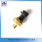 Engine Oil Pressure Sensor 1840078C1