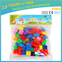 children parent interactive game, Self-assembly educational Toys 44pcs, square blocks
