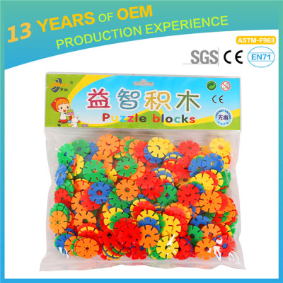 multi-color plastic diy blocks set, play set, birthday gift preschool toys for girls