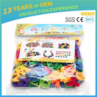 Hot funny 114 pcs baby' PP plastic big assemblage building blocks, environmental protection toys