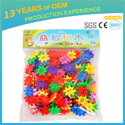 learning educational building toy, number building set engineering toy, suoptoys