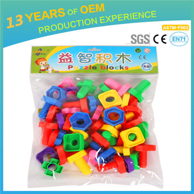 2018 New China factory diy toys,non toxic preshool toys, kids plastic 3d interlocking building block