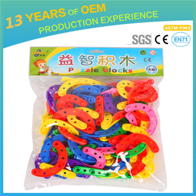 plastic educational strip toys,  building block toy, connection bricks for kids