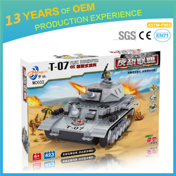 Gifts set for kids bricks army tank