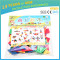 children kids early education intelligence toys games, assembled block 88 pieces 500g
