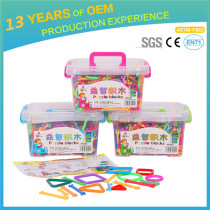 Factory price kids toy blocks for party, intelligence blocks for toddlers in 261pcs