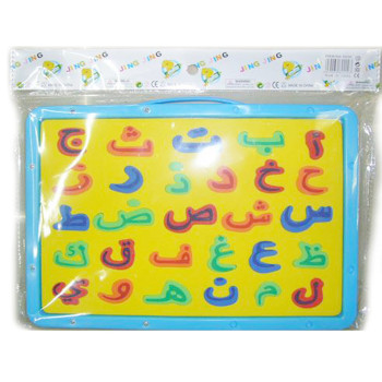 Chenghai magnetic letter boards for children, magnetic whiteboard and erasers for girl