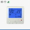 RX-202 Series Floor Heating Thermostat