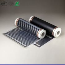 Radiant Floor Warm Heating Film For Home Use