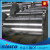 steel coil z80/z120/z180/z275 Hot Dipped Galvanized Coil