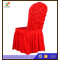 Rose Stretch Chair Cover Skirt