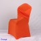 Spandex Chair Cover Cross Back
