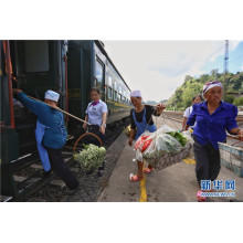 Slow train brings hope to impoverished residents
