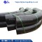 Wholesaler Supply Carbon Steel Hot Induction pipe Bend