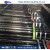 API 5L X52 seamless carbon steel tubes