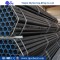 API 5L Gr. B x42 x52 x56 x60 x65 x70 Black Carbon Seamless Steel Pipe Supplier