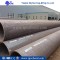 China supplier API 5L hot rolled erw/lasw carbon steel pipe