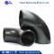 Supplier provide 90 degree steel pipe elbows carbon steel