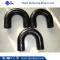 180 degree/U type carbon steel pipe bends