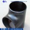 carbon steel a234 wpb pipe fittings welding tee with ISO certificate