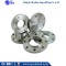 Wholesale ansi b16.5 class 150 steel forged flange