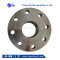Alibaba manufacturer wholesale low price carbon steel weld neck flange