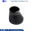 High Quality of reducer for industry equipment