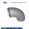 stainless steel exhaust sch40 pipe bend manufacturer