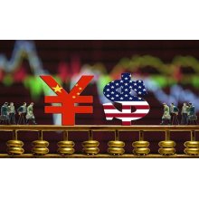 China to Trade its Currency in US