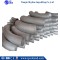 2D, 2.5D, 3D, 4D, 5D, 6D etc. stainless steel seamless equal bend pipe