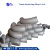 supply stainless steel pipe bends factory bends