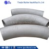 Most popular products China 304 stainless steel pipe bend