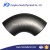 Pipe elbow China custom carbon steel 45/90 degree 1.5D elbow pipe fittings