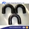 Pipe bend carbon Steel U Shape seamless bend pipe with high quality